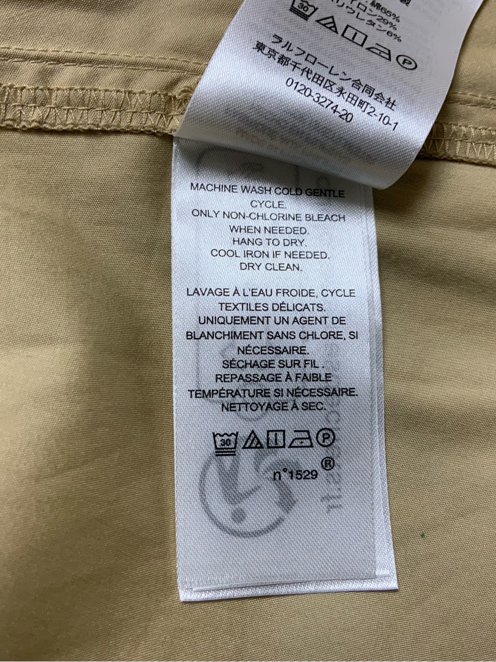 Lauren Ralph Lauren Button-Front Cotton Blend Midi Skirt - Picture 11 of 11